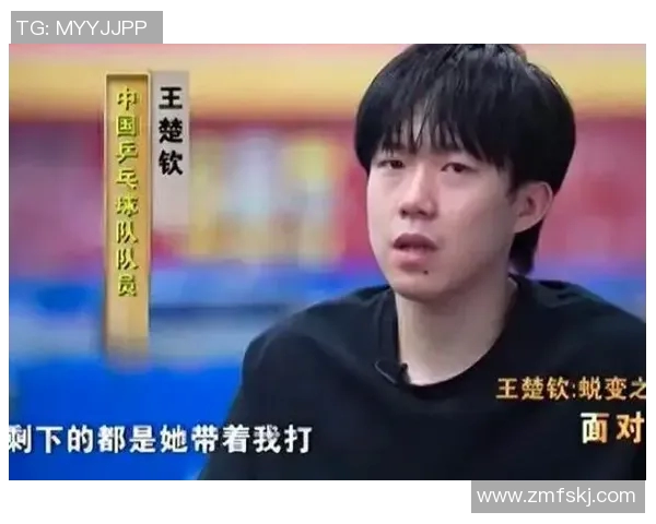 上海乒乓球队个人能力引发热议球员表现与团队合作的辩论升级
