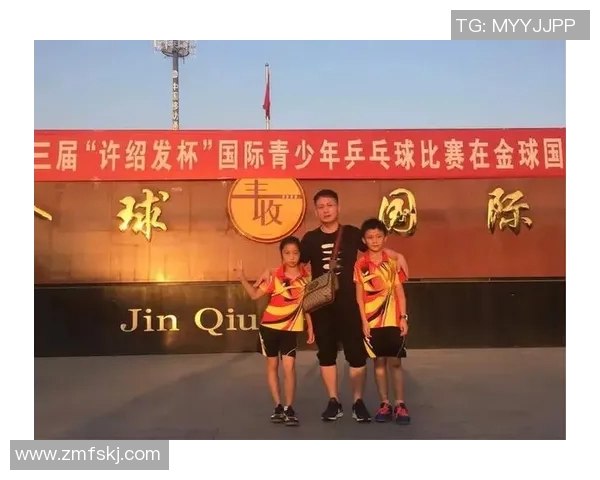 乒乓球心理素质评比结果揭晓上海乒乓球队荣获第五名殊荣 乒乓球心理素质评比结果揭晓上海乒乓球队荣获第五名殊荣