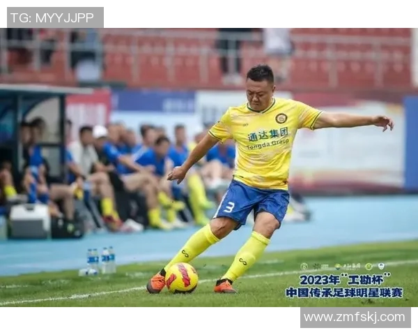 传承足球明星联赛规则的创新与发展探讨 传承足球明星联赛规则的创新与发展探讨