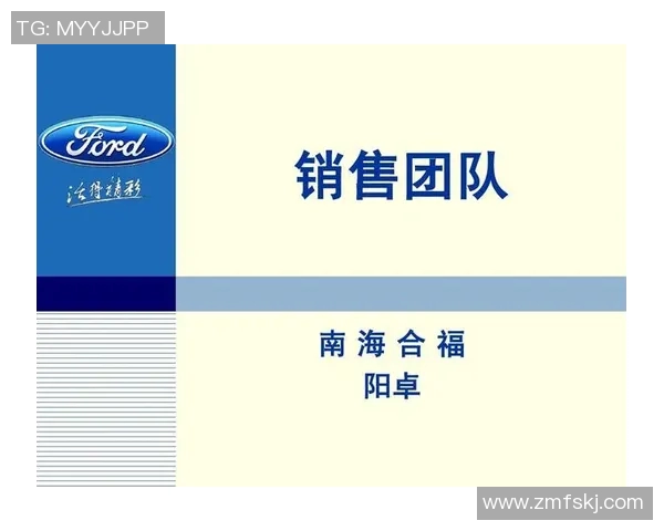 北京网球队团队协作表现的数据分析与提升策略探讨 北京网球队团队协作表现的数据分析与提升策略探讨