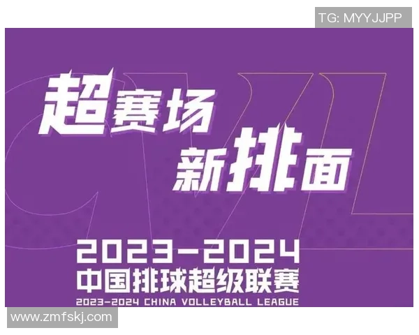 杭州排球队以51分领跑大师赛积分榜展现强劲实力 杭州排球队以51分领跑大师赛积分榜展现强劲实力