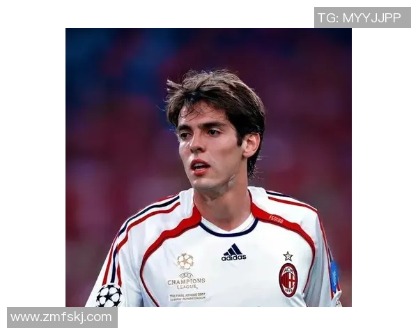 粤语足球明星卡卡的传奇人生与球场辉煌成就揭秘 粤语足球明星卡卡的传奇人生与球场辉煌成就揭秘