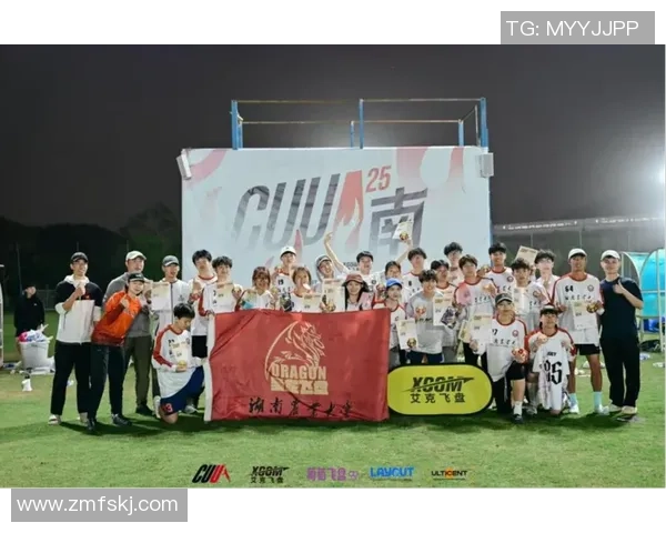 赛后复盘：杭州飞盘队 vs 广州飞盘队的状态