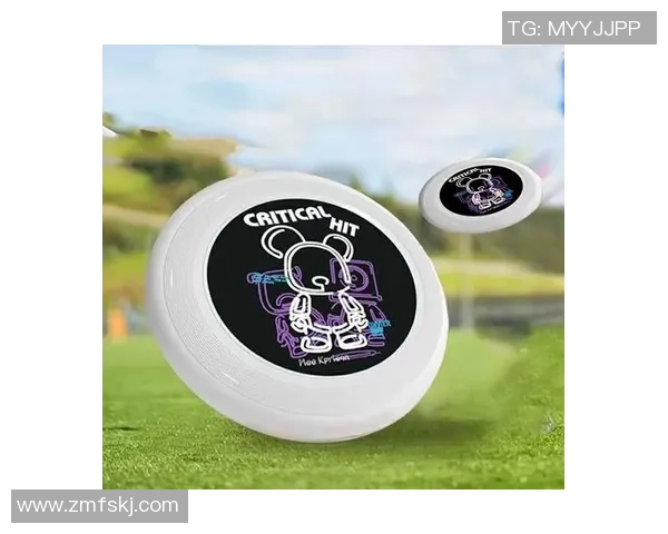 飞盘新手攻略：心理素质入门指南