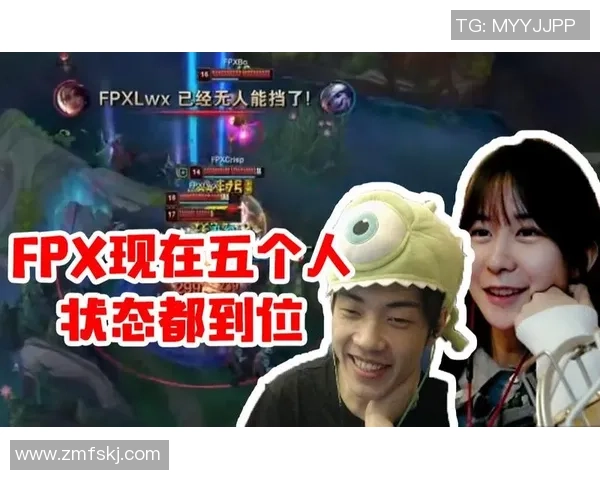 赛后复盘：FPX vs V5的技术