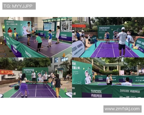 赛后复盘：广州网球队 vs 上海网球队的技术